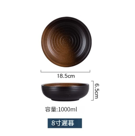 新款陶瓷湯碗【8寸-遲暮】 