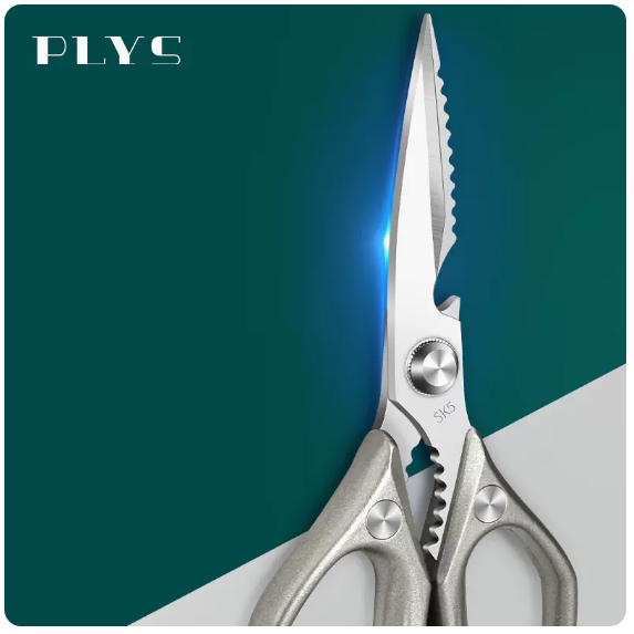 New kitchen scissors ([upgraded titanium steel] kitchen strong chicken bone scissors)