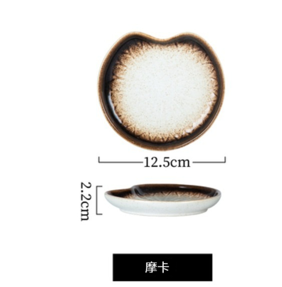 New ceramic dish [5-inch lotus leaf dish-Mocha]