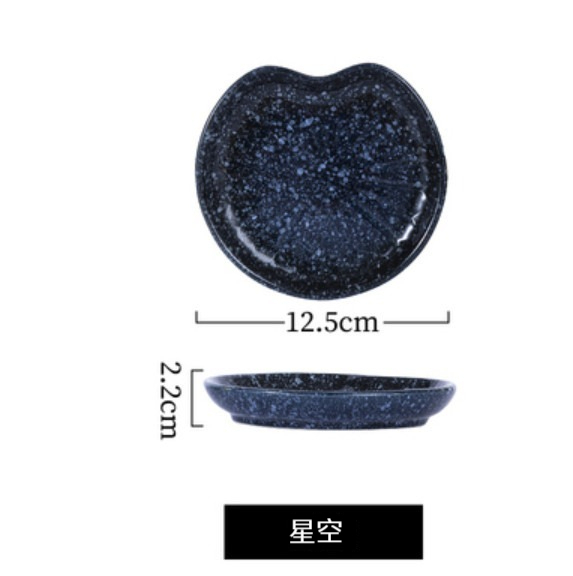 New ceramic dish [5-inch lotus leaf dish-Starry Sky]