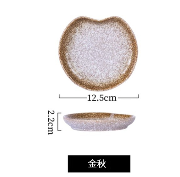 New ceramic dish [5-inch lotus leaf dish-Golden Autumn]