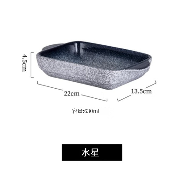 New ceramic dishes and bowls [dual-ear plate-Mercury]