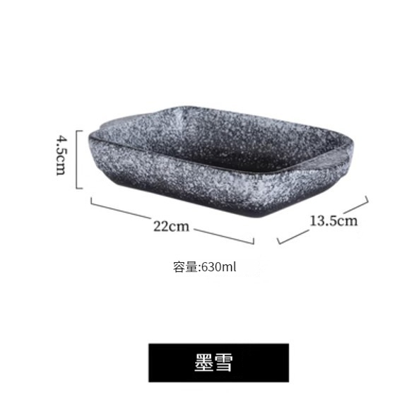 New ceramic dishes and bowls [dual-ear plate-Mo Xue]