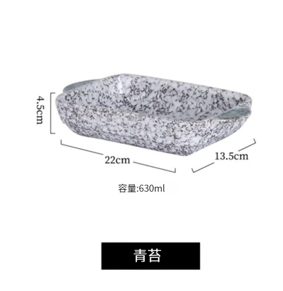 New ceramic dishes and bowls [dual-ear plate-moss]