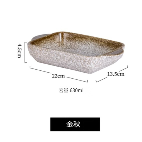 New ceramic dishes and bowls [double-ear plate-Golden Autumn]