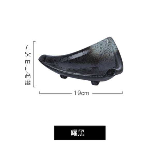 New ceramic plate [Triangle-Yaohei]