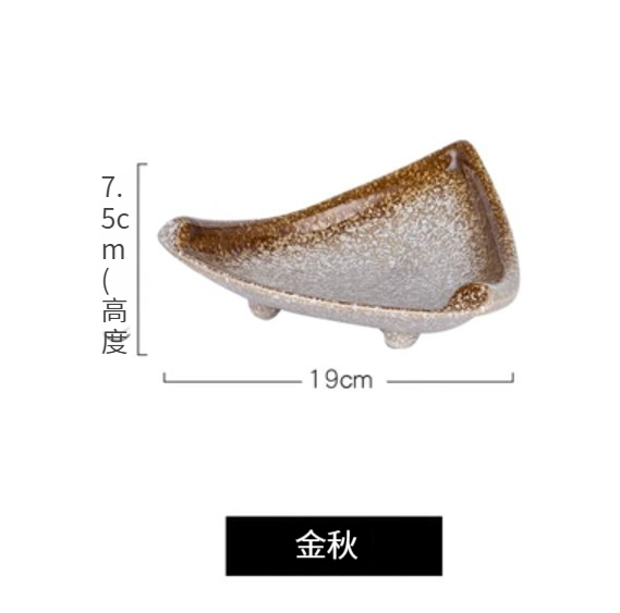 New ceramic plate [Triangle-Golden Autumn]