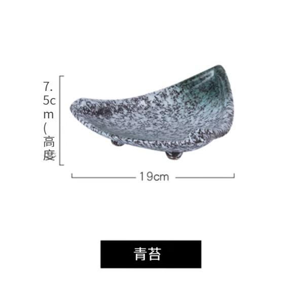 New ceramic plate [Triangle-Moss]