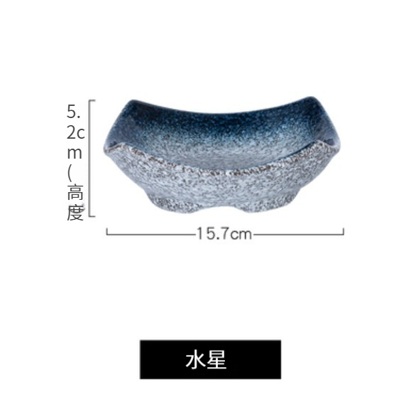 New ceramic plate [Four Corners-Mercury]