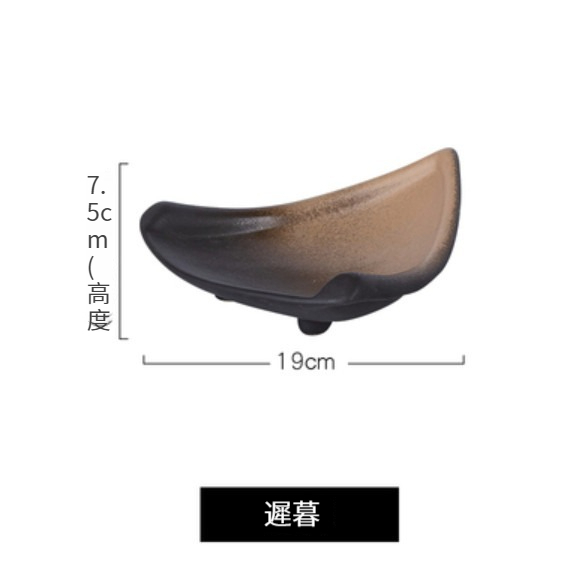New ceramic plate [Triangle-Chimu]