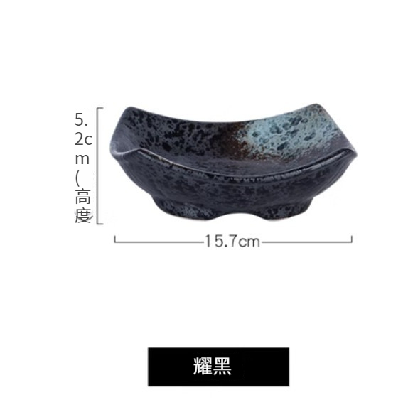 New ceramic plate [Four Corners-Yaohei]