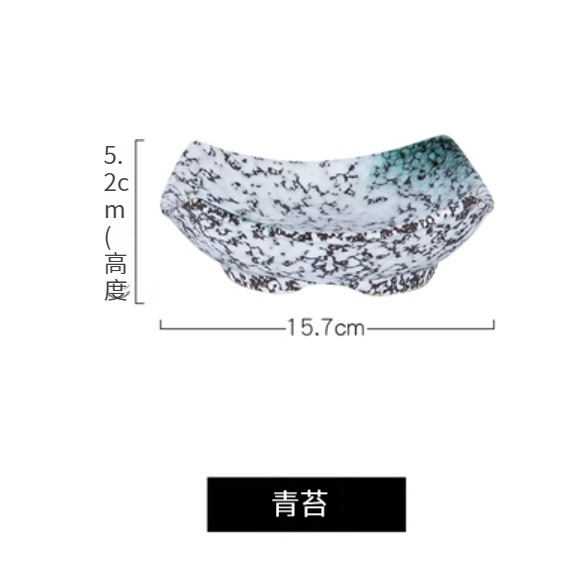 New ceramic plate [Four Corners-Moss]