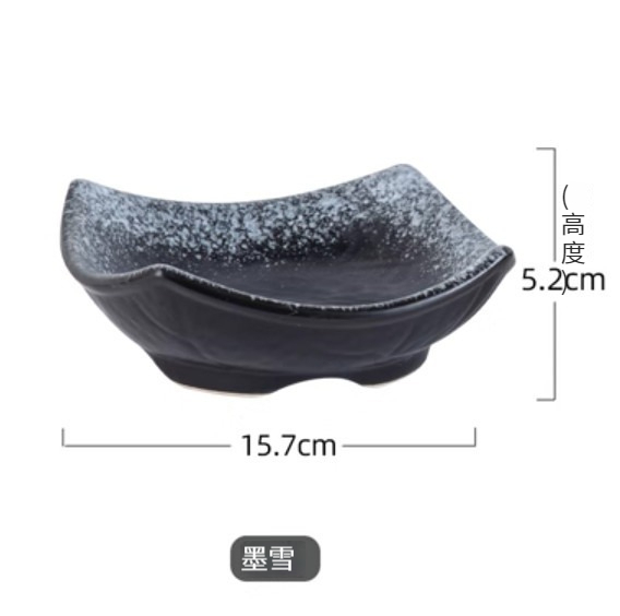 New ceramic plate [Four Corners-Mo Xue]