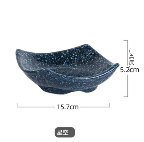 New ceramic plate [Four Corners-Starry Sky]