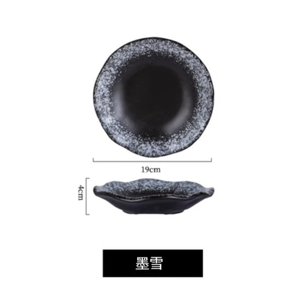 New ceramic irregular dish [Mo Xue]