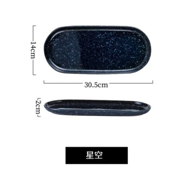 New Ceramic Plate [Small Fish Plate-Starry Sky]