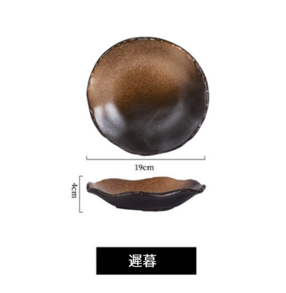 New ceramic irregular dish [Chimu]