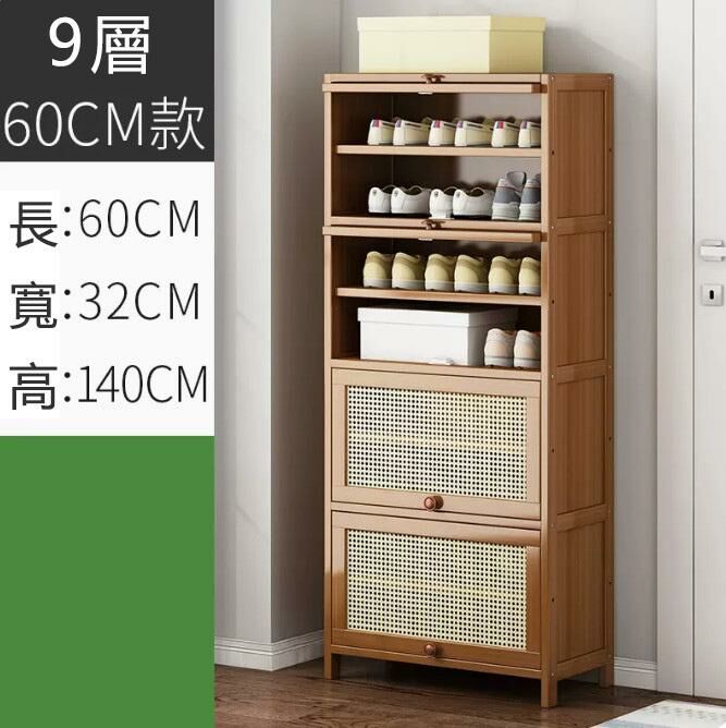 New shoe cabinet (breathable door-9 layers, 60 meters long)