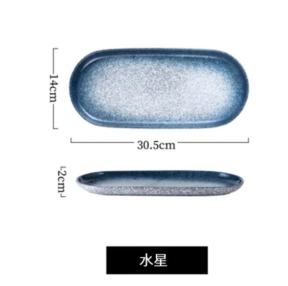 New Ceramic Plate [Small Fish Plate-Mercury]