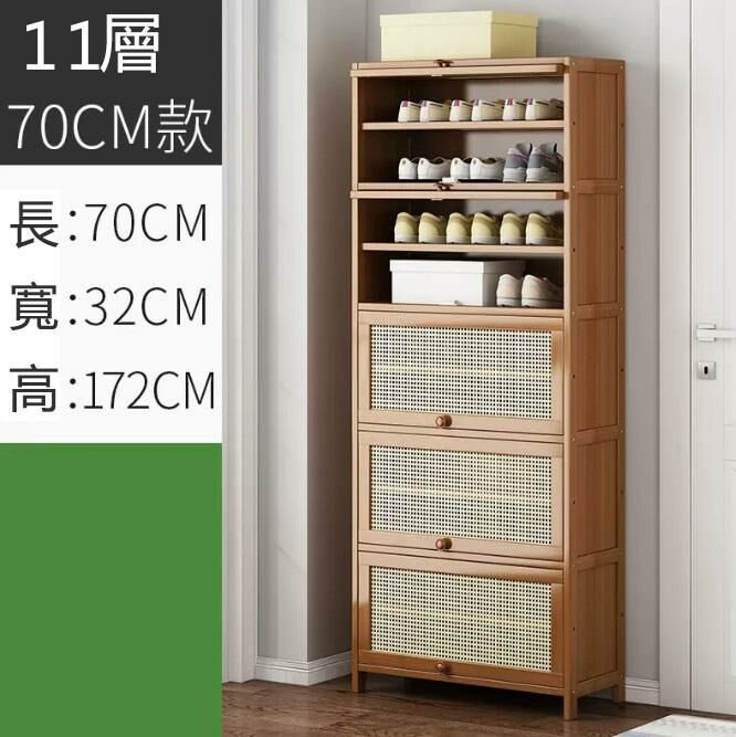 New shoe cabinet (breathable door-11 layers, 70 meters long)