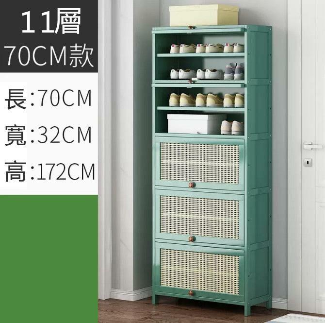 New shoe cabinet (mint green-11 layers 70 long)