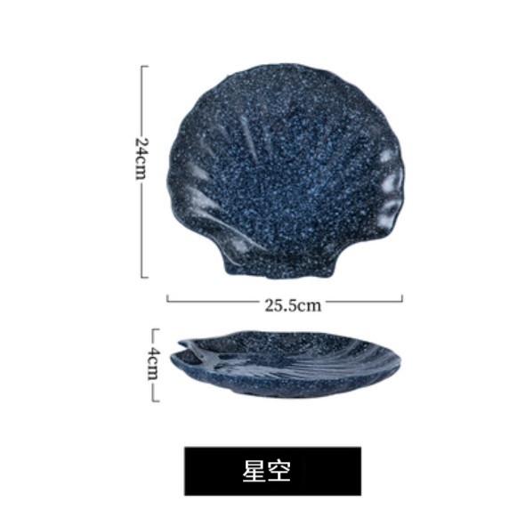 New ceramic shell dish [Starry Sky]