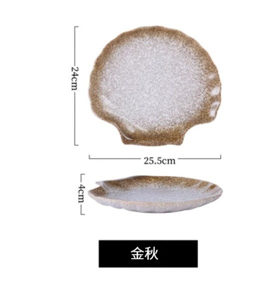 New ceramic shell dish [Golden Autumn]
