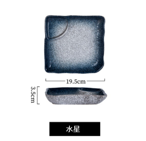 New ceramic plate [square-Mercury]