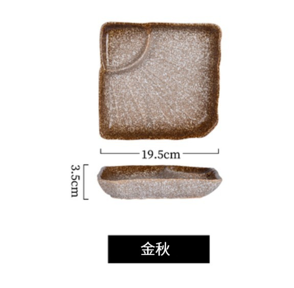 New ceramic plate [square-Golden Autumn]