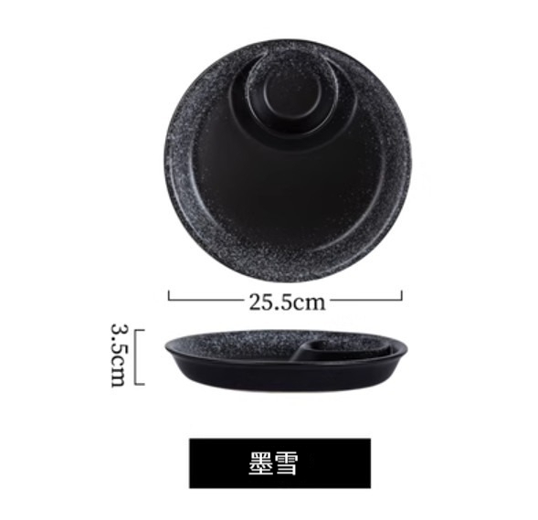 New ceramic plate [round-Moxue]