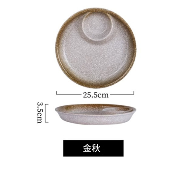 New Ceramic Plate [Round-Golden Autumn]