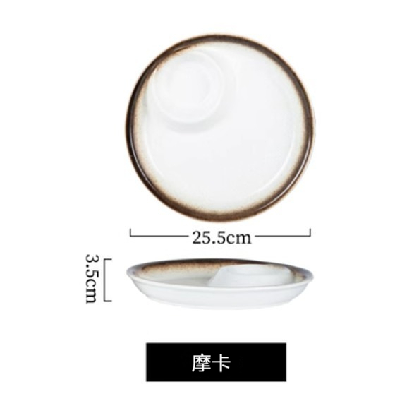 New ceramic plate [round-Mocha]