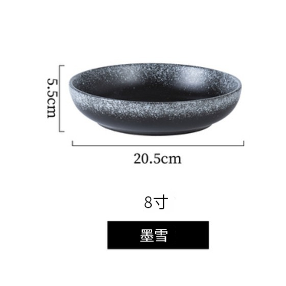 New ceramic plate [8-inch deep plate-Mo Xue]