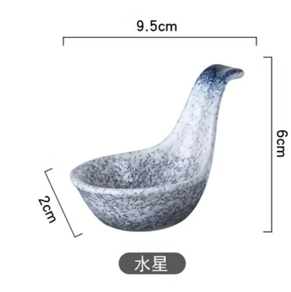 新款陶瓷碟【勺狀小碟-水星】 