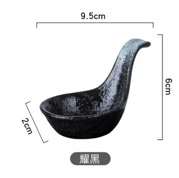 新款陶瓷碟【勺狀小碟-耀黑】 