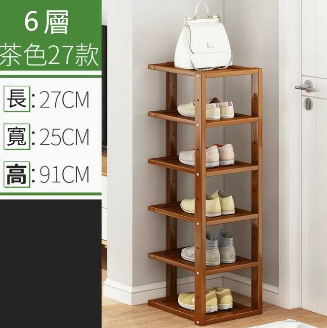 New shoe rack (C style-brown 6 layers)