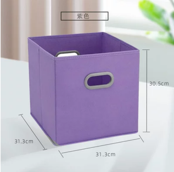 New clothes fabric storage box (purple [31.3*31.3*30.5cm])