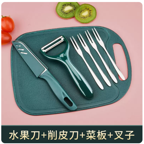 新款刀具套裝（經典款水果刀板四件套）