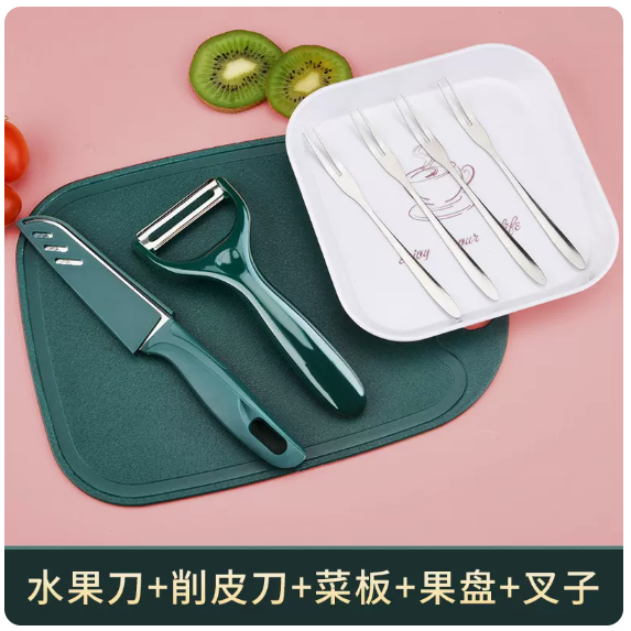 熱推刀具套裝（經典款水果刀板五件套）