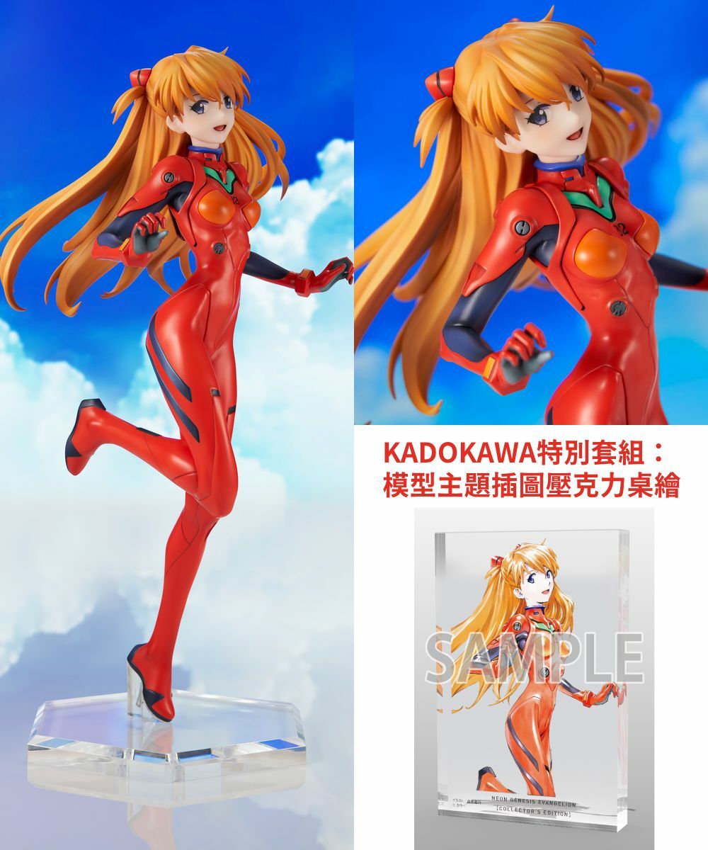 預購-【冬季模型展限量販售】【完全版】新世紀福音戰士 惣流·明日香·蘭格雷 KADOKAWA特別套組【日本進口精品】
