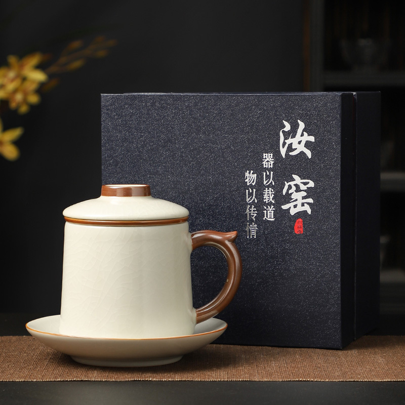 Hot recommended office ceramic cup with lid, tea and water separation tea cup (Huang Ru Longque Cup 400ml [with tray])