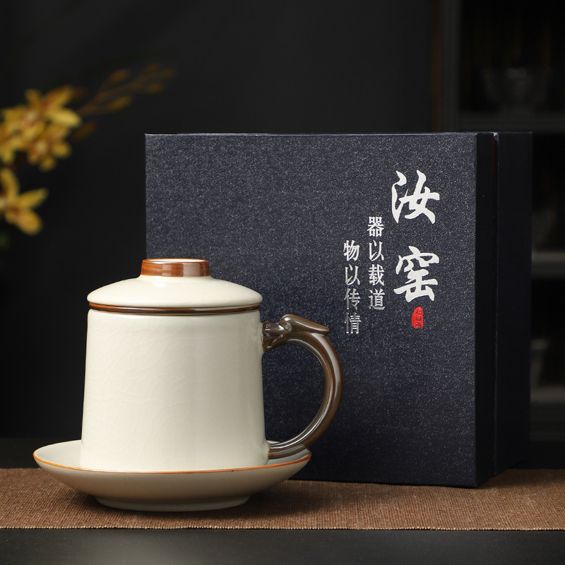 Hot recommended office ceramic cup with lid, tea and water separation tea cup (Huang Rulong Teng Cup 400ml [with tray])