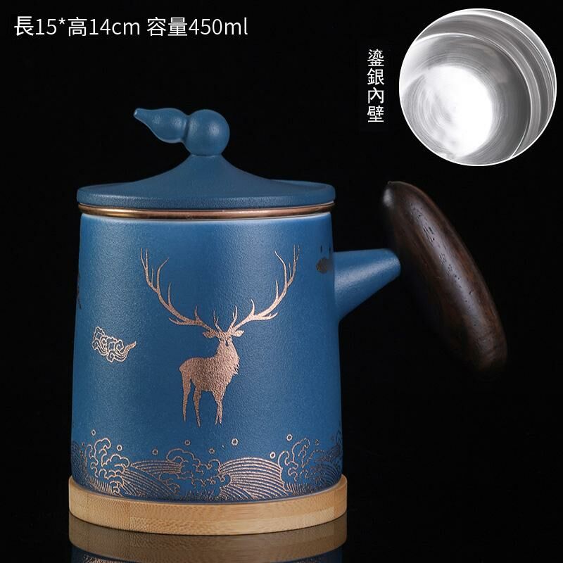 Hot recommended office ceramic cup with lid, tea and water separation tea cup (sapphire blue with you all the way - silver liner)