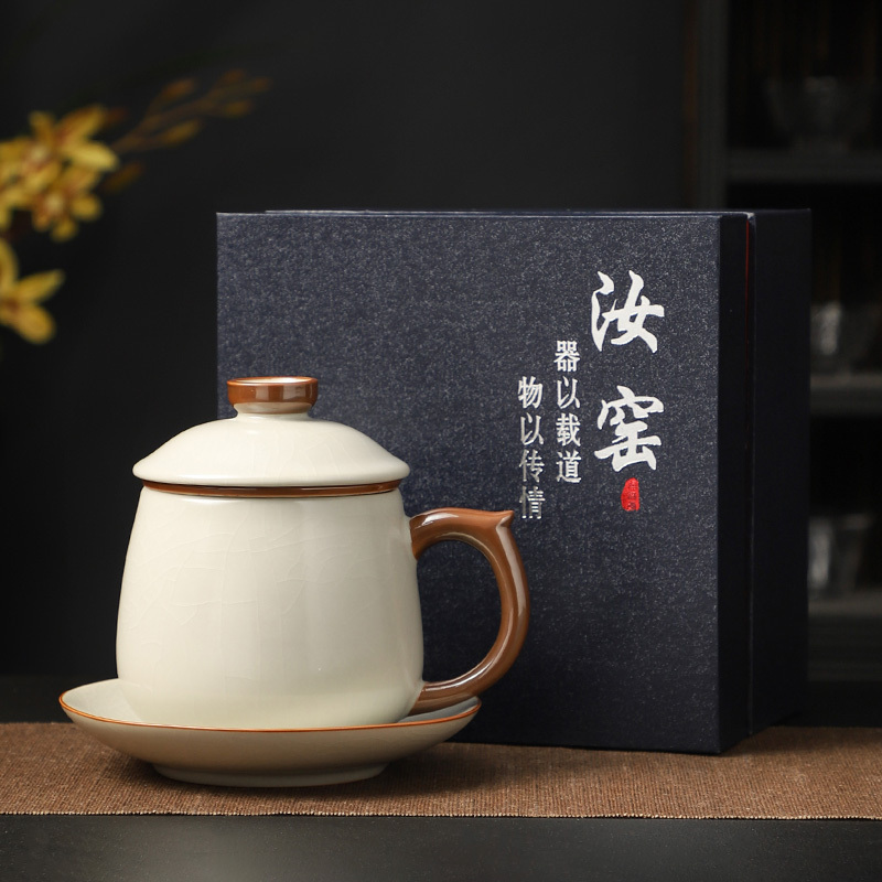 Hot recommended office ceramic cup with lid, tea and water separation tea cup (Huangru Fulu Cup 450ml [with tray])