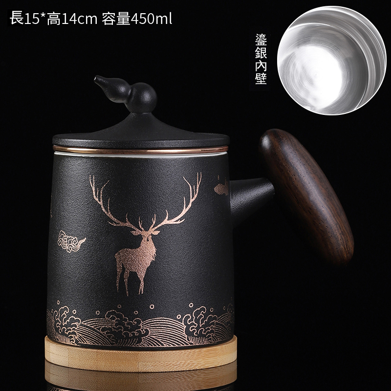 Hot recommended office ceramic cup with lid, tea and water separation tea cup (black with you all the way - silver liner)