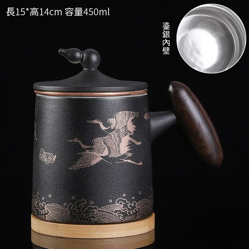 Hot recommended office ceramic cup with lid, tea and water separation tea cup (black double cranes are auspicious - silver liner)