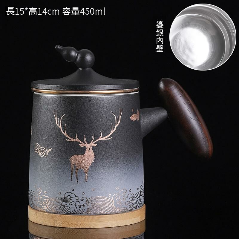 Hot recommended office ceramic cup with lid, tea and water separation tea cup (gradient black, I have you all the way - silver liner)
