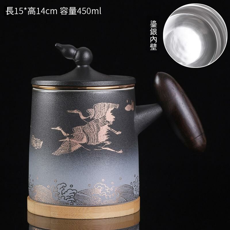 Hot recommended office ceramic cup with lid, tea and water separation tea cup (gradient black double cranes are auspicious - silver liner)