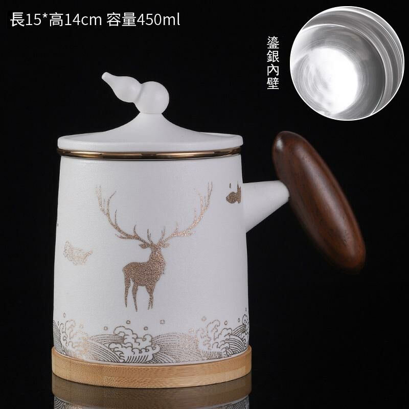Hot recommended office ceramic cup with lid, tea and water separation tea cup (white with you all the way - silver liner)