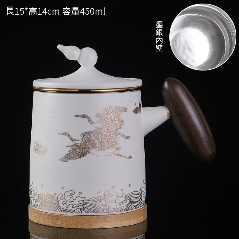 Hot recommended office ceramic cup with lid, tea and water separation tea cup (white double cranes are auspicious - silver liner)